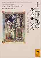 ルネサンスの女性論  ２ /ありな書房（単行本） 51B66VSQQDL._UF350,350_QL50_.jpg